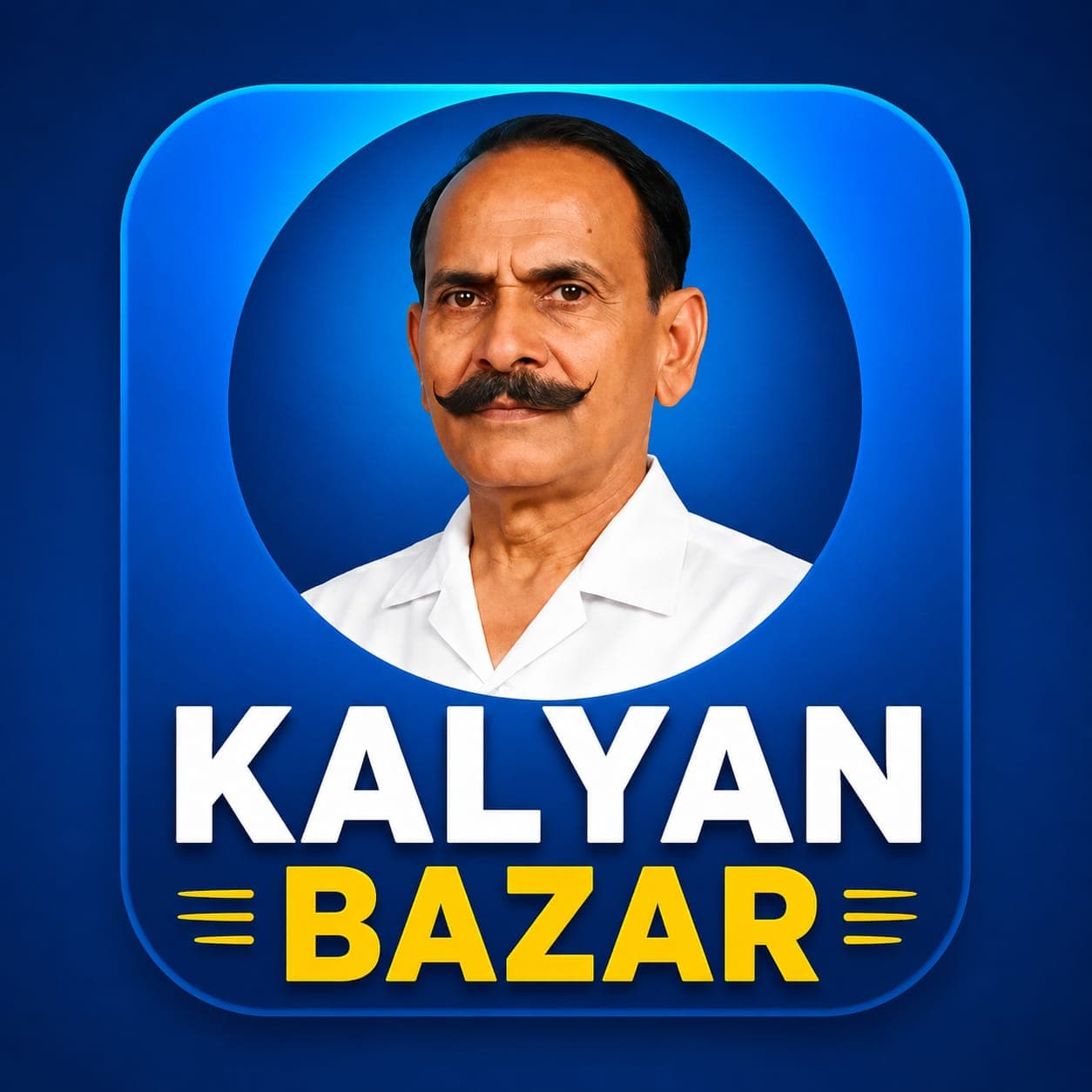 Kalyan Bazar Logo